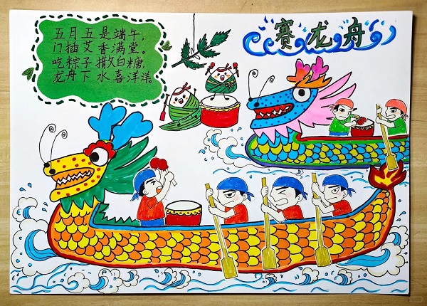 vẽ tranh đề tài lễ hội đua thuyền 18