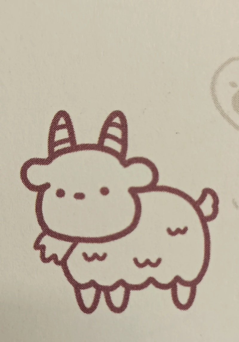 Cách vẽ con dê cute 3