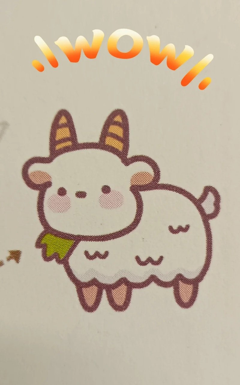 Cách vẽ con dê cute 