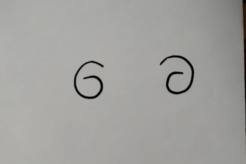 Cách vẽ con dê đơn giản nhất 1