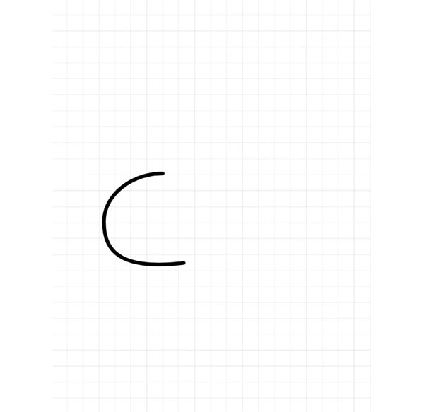 Cách vẽ con lân cute  1