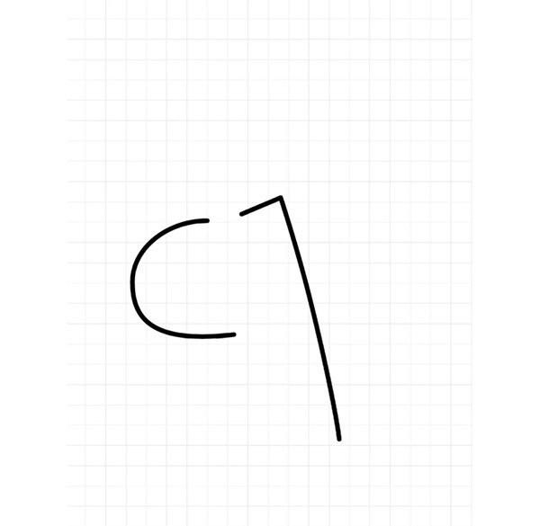 Cách vẽ con lân cute 2