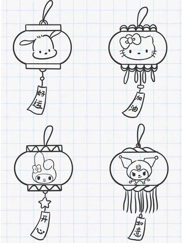 Cách vẽ đèn lồng cute 4
