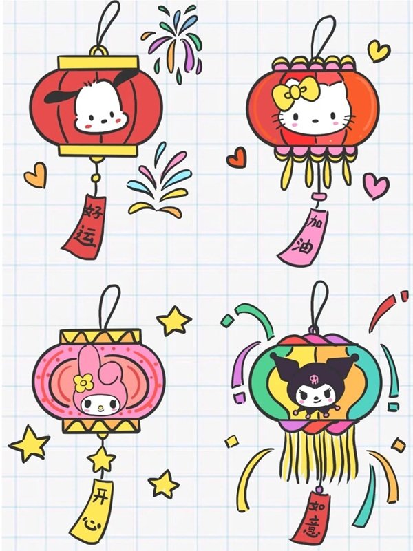 Cách vẽ đèn lồng cute 1