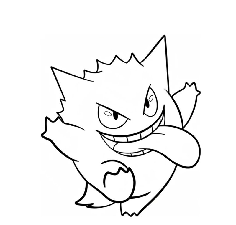 Cách vẽ pokemon cute 9