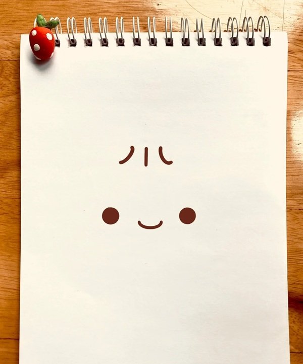 Hình vẽ bánh bao cute​ 2