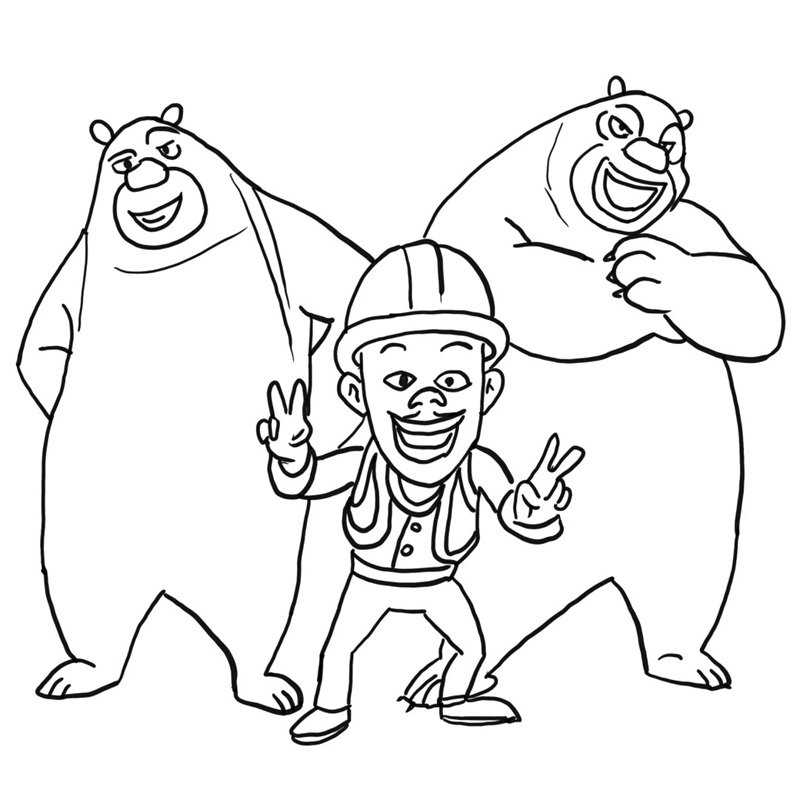 con gấu tô màu 14