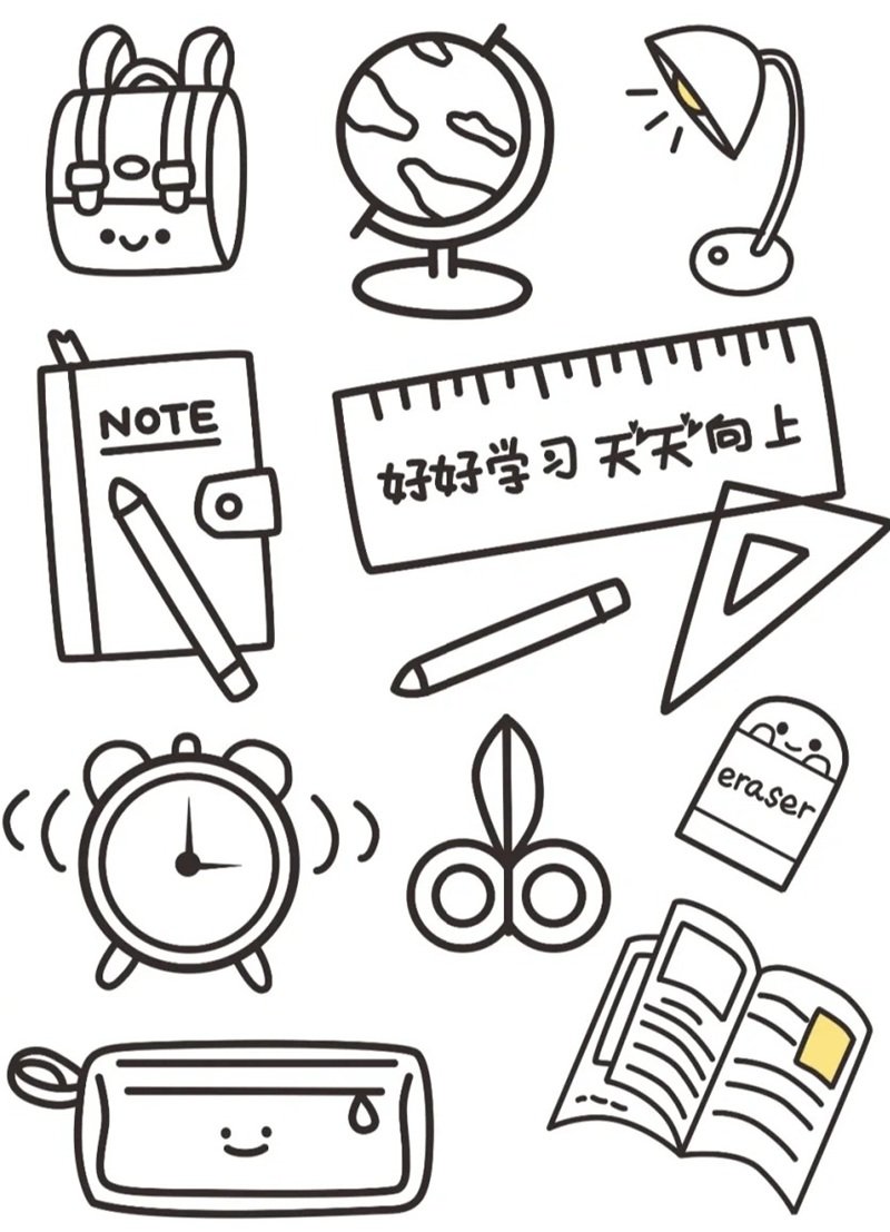 tô màu đồ dùng học tập 36